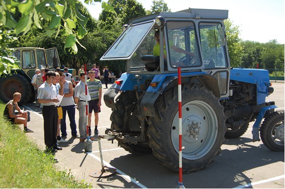 Agroengineering
